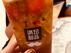 -满记甜品(湖滨店)