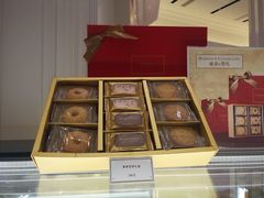 -布歌东京(清河万象汇店)
