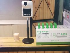 -比格比萨自助(康巴什店)
