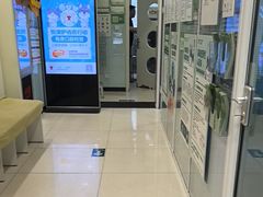 -悦宠凯宝动物医院·牙科·皮肤科(朝阳北路店)