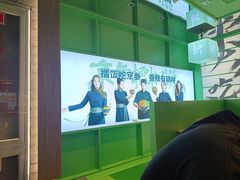 -京参 • 擂椒饭(这有山店)