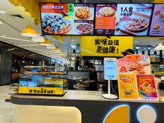 -City1+1城市比萨·意面(摩天活力城店)