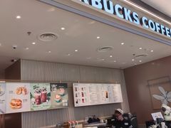 -星巴克(大连柏威年店)
