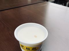 -奶酪魏(牛街总店)