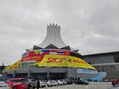 -好友缘酒家(会展中心店)