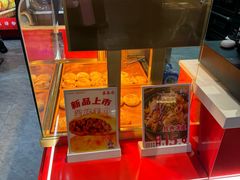 -吉品合酥脆烤饼(太平洋森活天地店)