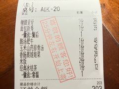 -外婆家(青岛万象城店)