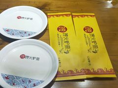 -馋火炉鱼(新世界百货望京店)