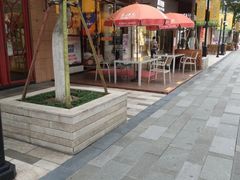 -朱洪元苏式面馆(绿宝广场店)