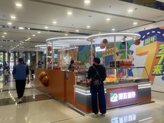 -万达广场(惠州大亚湾店)