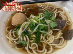 -老冯拉面羊棒骨(西宸广场店)