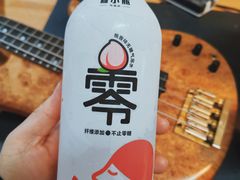 喜小瓶桃香味无糖气泡水-喜茶(北京通州万达店)