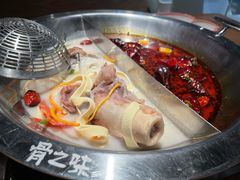 -骨之味·筒骨汤火锅(晋江万达店)