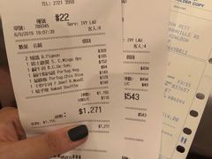 -太平馆餐厅(尖沙咀店)
