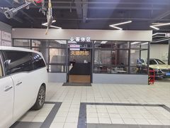 -天猫养车(哈贝卡硕士路店)