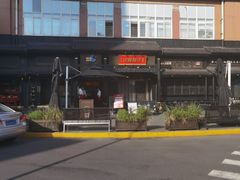 -川西坝子火锅(清江东路3.0直营店)