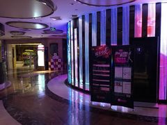 -牧歌KTV(观前店)