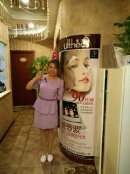 -卡尔诗·科技美肤连锁