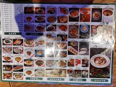 -胖老汉椒麻鸡清真新疆菜(西御街店)