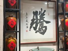 -勝記酒家·37年老字号·经典粤菜(荔枝公园店)