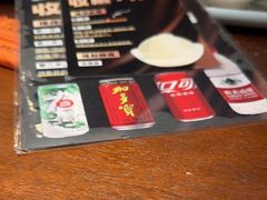 -乔街深夜食堂·台州菜·高压锅生蚝(杭州总店)
