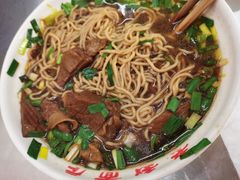 -老赵面店(大西路店)