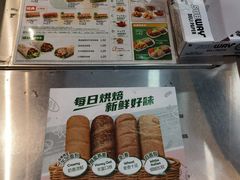 -赛百味SUBWAY(东风广场店)