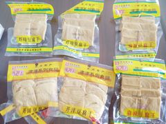 -采芝斋评弹茶馆(观前街店)