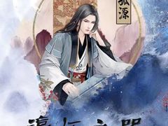 -NINES推理馆(曲江公馆店)