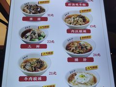 -易裕和·长沙米粉(竹塘西路店)
