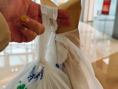 -重八牛府之小有名气(大望路店)