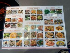 -创味·民间海南菜·非遗藤桥排骨(藤桥·免税城店)