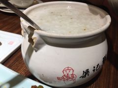 桂花蜜枣粥-梁记粥铺(开元地中海店)