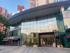 -恒力博纳广场