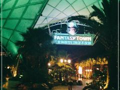 -三亚海昌梦幻海洋不夜城