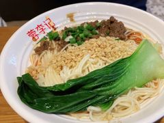 -蓉李记成都名小吃(武汉经开万达店)