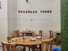 -南记食粥坊·宵夜大排档(岭南分店)