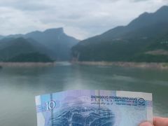 -白帝城·瞿塘峡景区