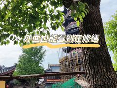 -西林禅寺