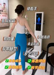 -水沐莲清瑜伽·普拉提