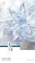 -雅曼妮spa美容养生