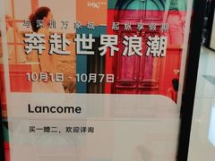 -江南厨子·品苏杭(华润万象店)