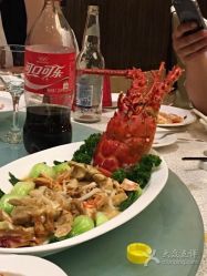 点击看大图 -中茵皇冠假日酒店·宴会厅