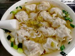 馄饨-汪家馄饨(集庆路店)