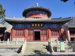 -大钟寺古钟博物馆