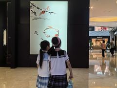 -上海尚嘉中心