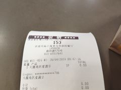 -麦当劳(曲阳店)