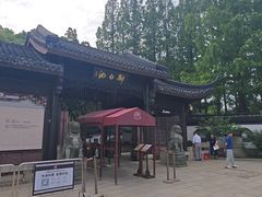 -上海醉白池公园