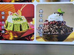 -蛙一刀·麻椒鱼火锅(金仙桥店)