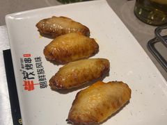 -丰茂烤串(金源店)